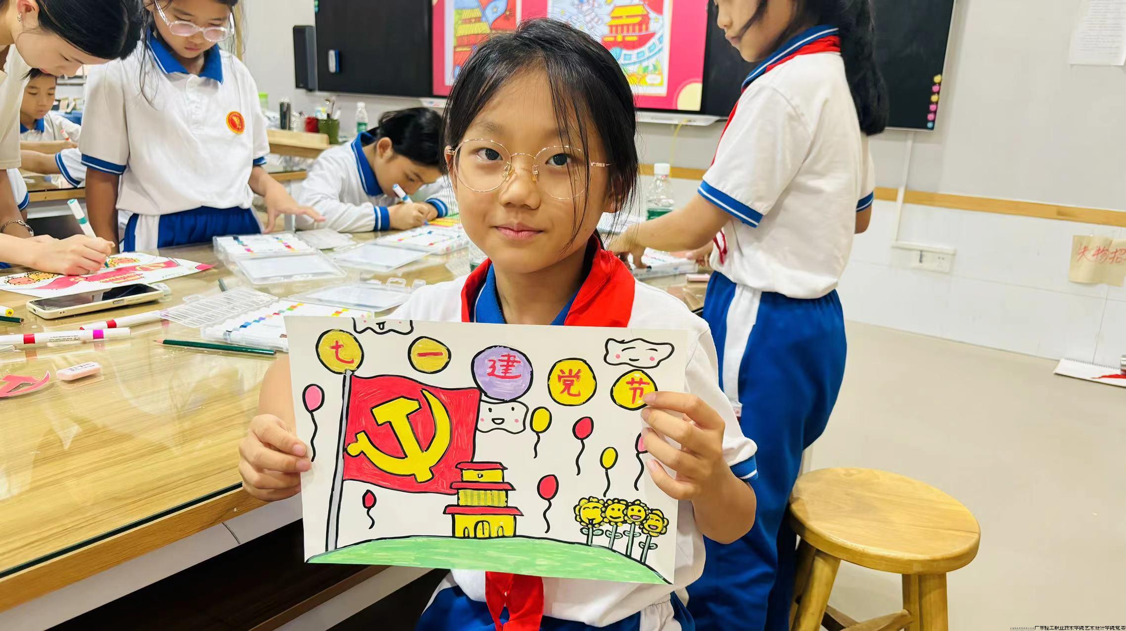 微信图片_20240702144431.jpg 微信图片_20240702144431.jpg