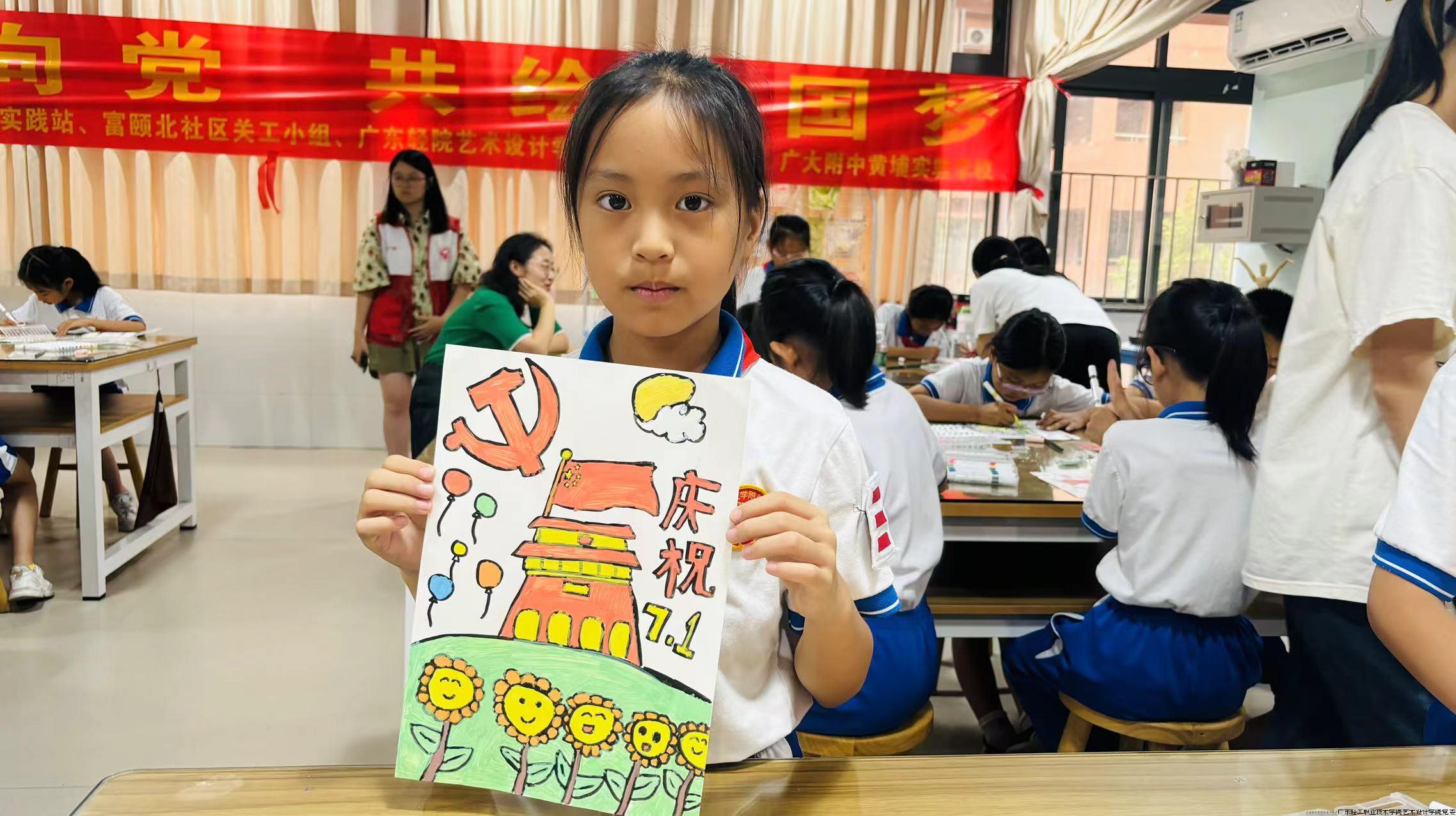 微信图片_20240702144427.jpg 微信图片_20240702144427.jpg