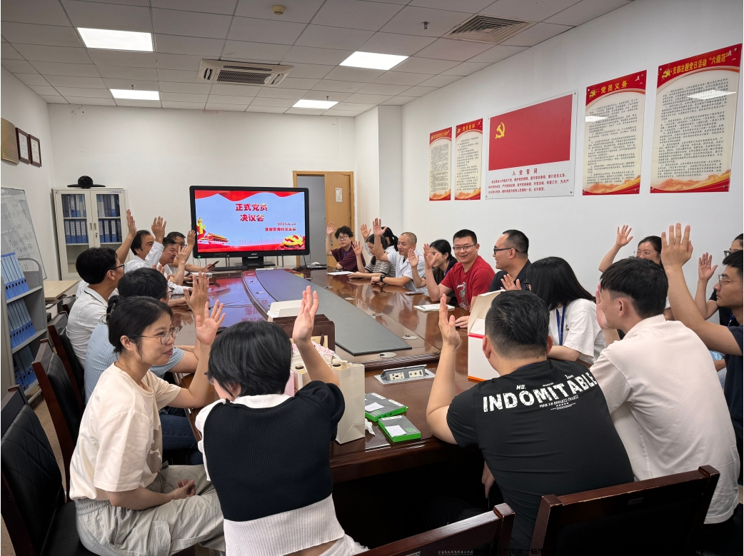 转正2.png 转正2.png