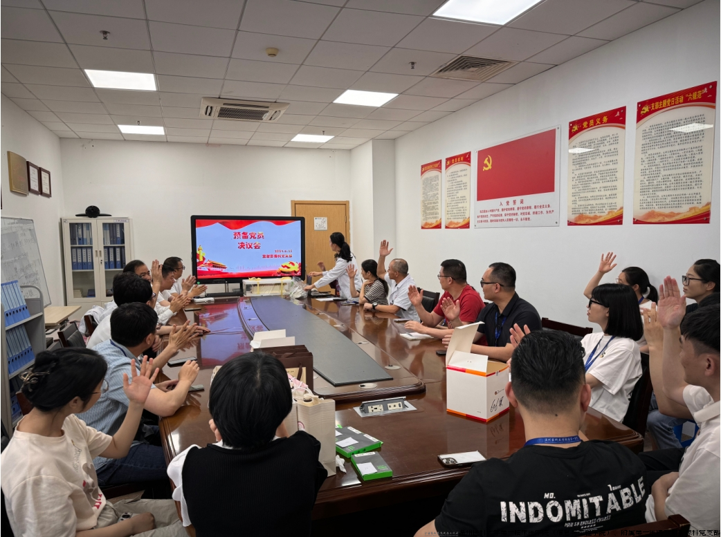 转预2.png 转预2.png