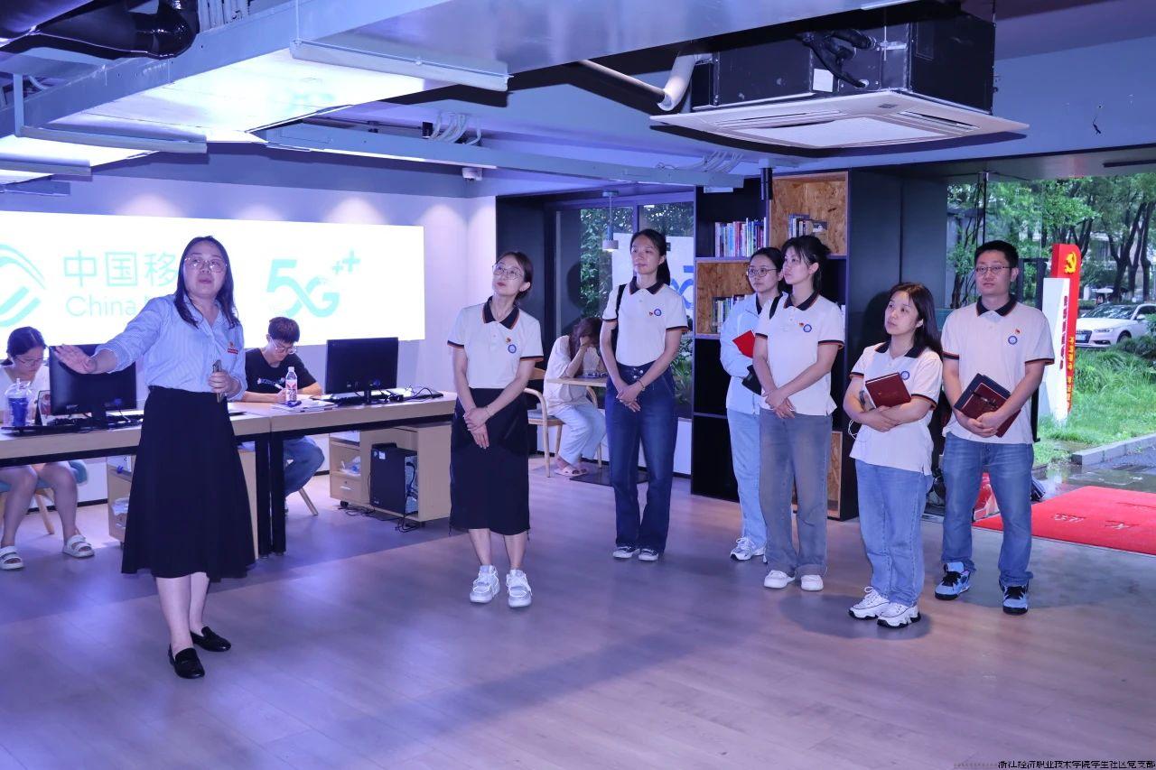 微信图片_20240627093833.jpg 微信图片_20240627093833.jpg