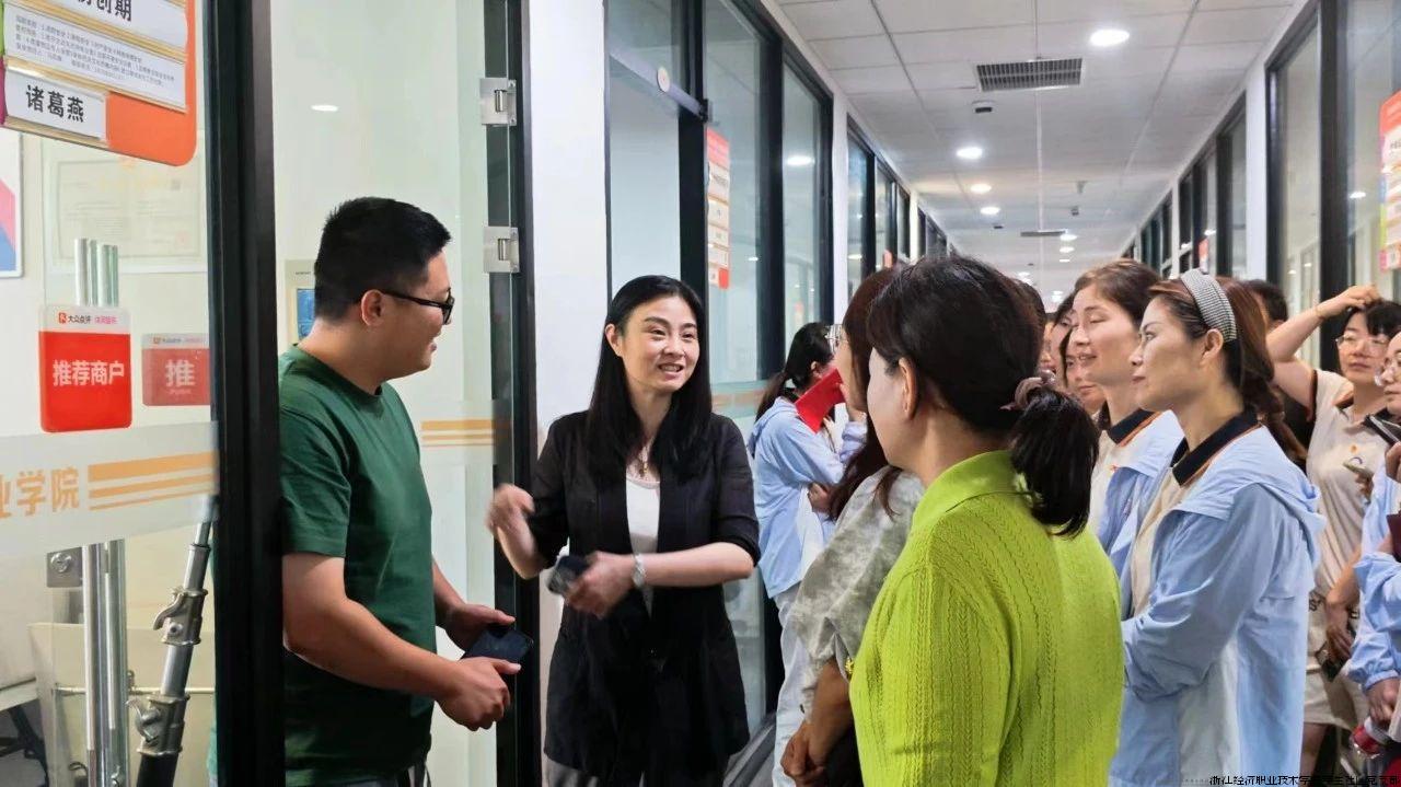 微信图片_20240627093849.jpg 微信图片_20240627093849.jpg