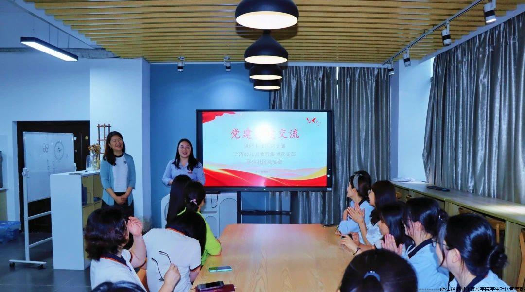 微信图片_20240627093855.jpg 微信图片_20240627093855.jpg