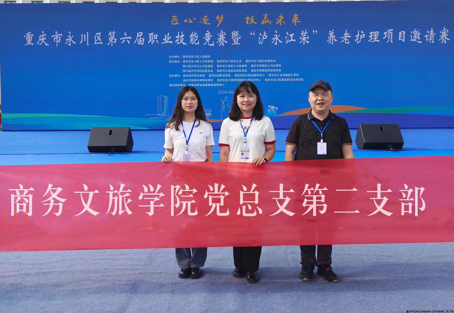 mmexport1720062854453.jpg mmexport1720062854453.jpg