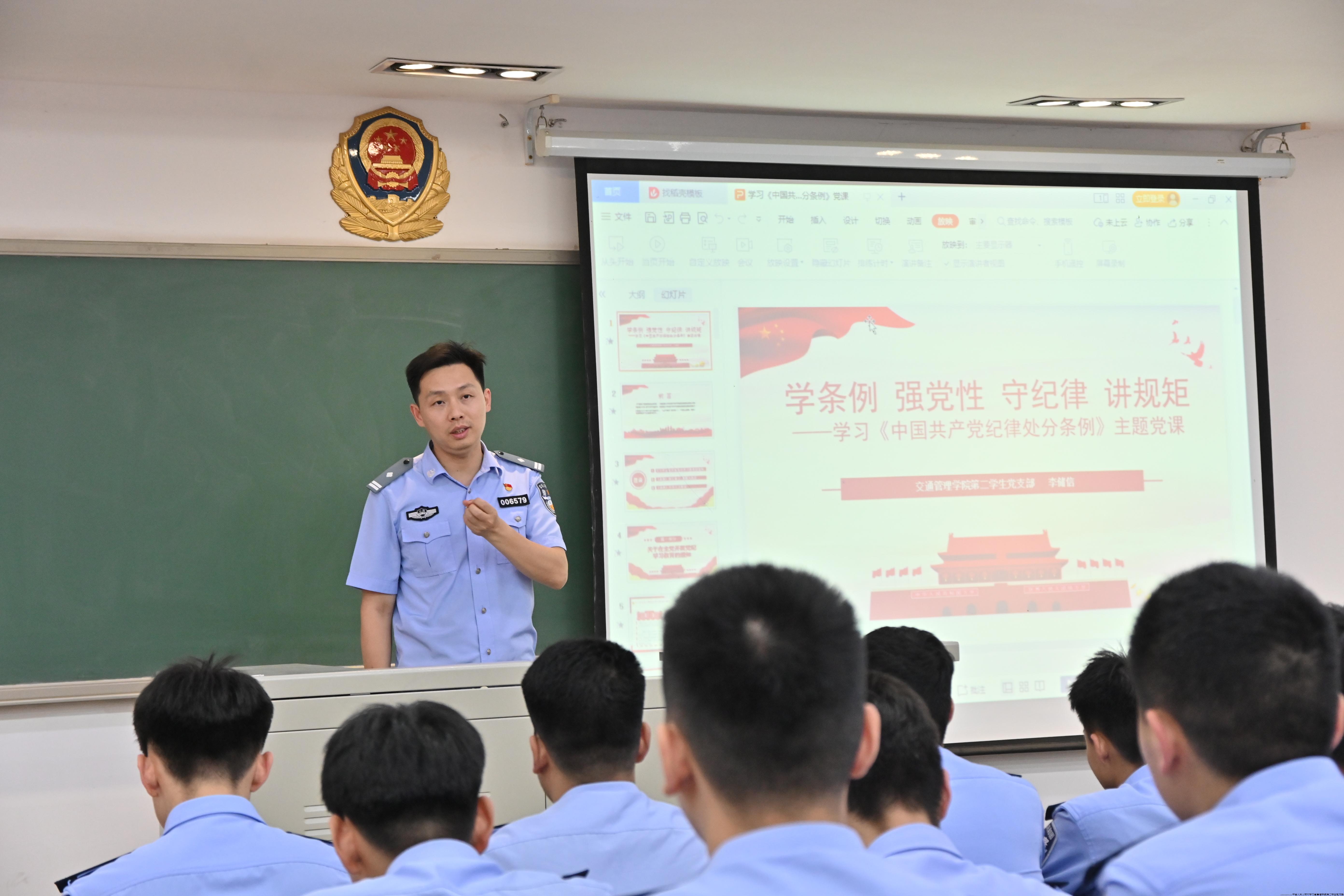 7.1(2).jpg 7.1(2).jpg