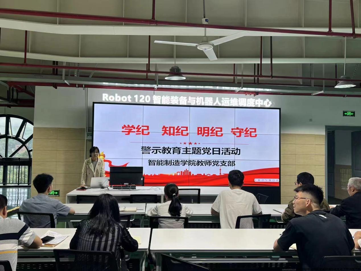 图片3.jpg 图片3.jpg