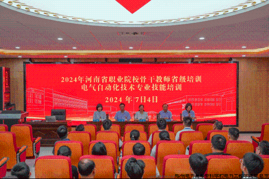 活动现场.png 活动现场.png