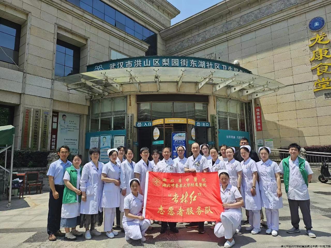 志愿者合影.jpg