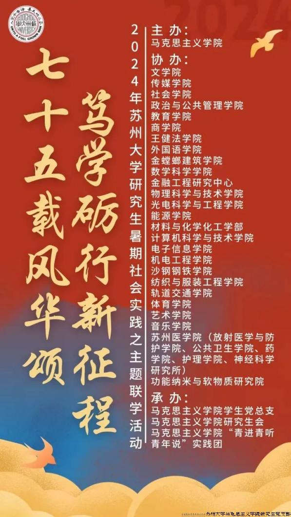 图片7.jpg 图片7.jpg