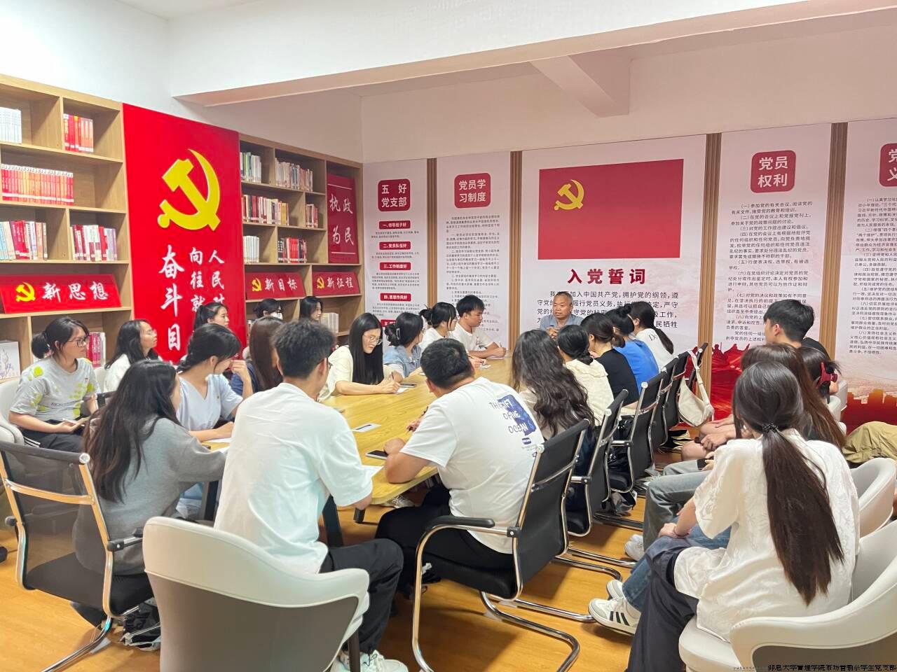 活动开始.jpg 活动开始.jpg