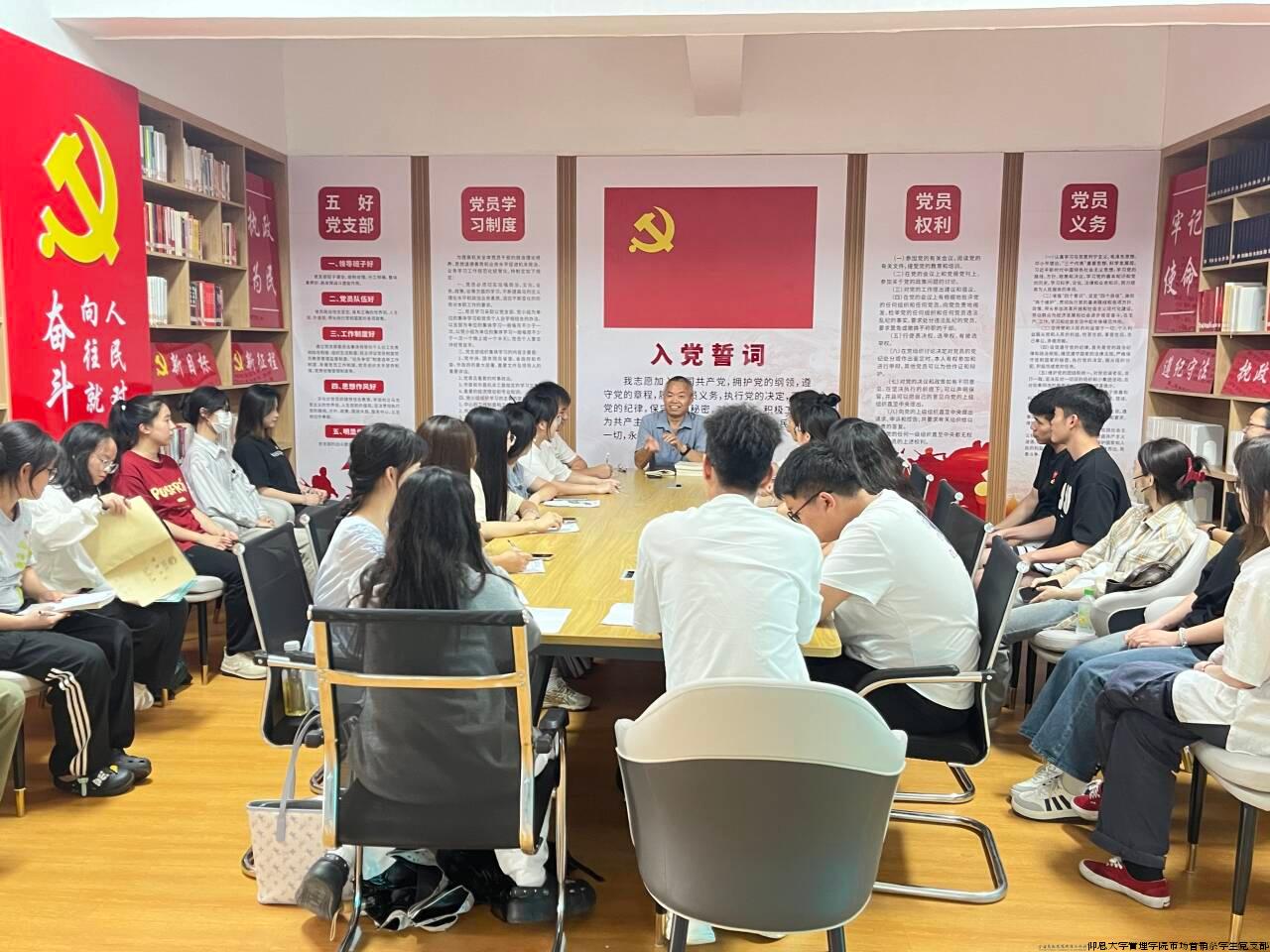 老师讲授.jpg 老师讲授.jpg