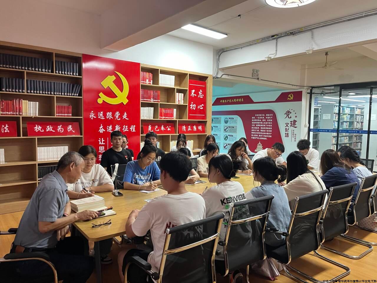 认真学习.jpg 认真学习.jpg