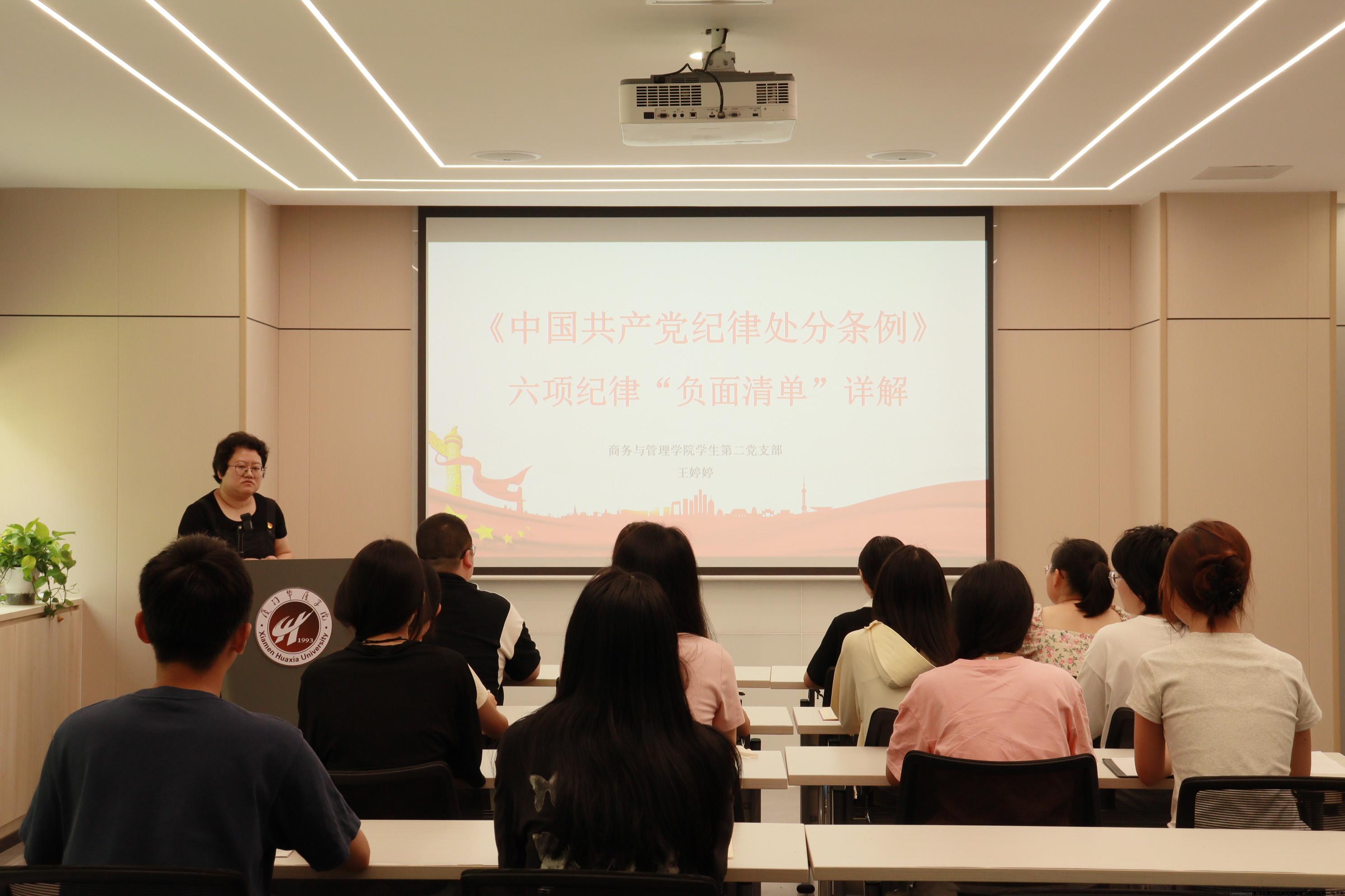 活动照片 (1).jpg