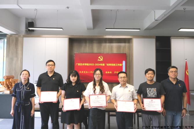 图片5.png 图片5.png