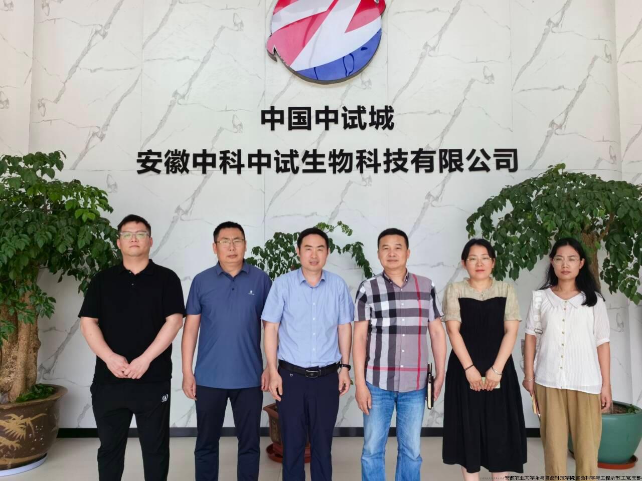 QQ图片20240703165140.jpg QQ图片20240703165140.jpg