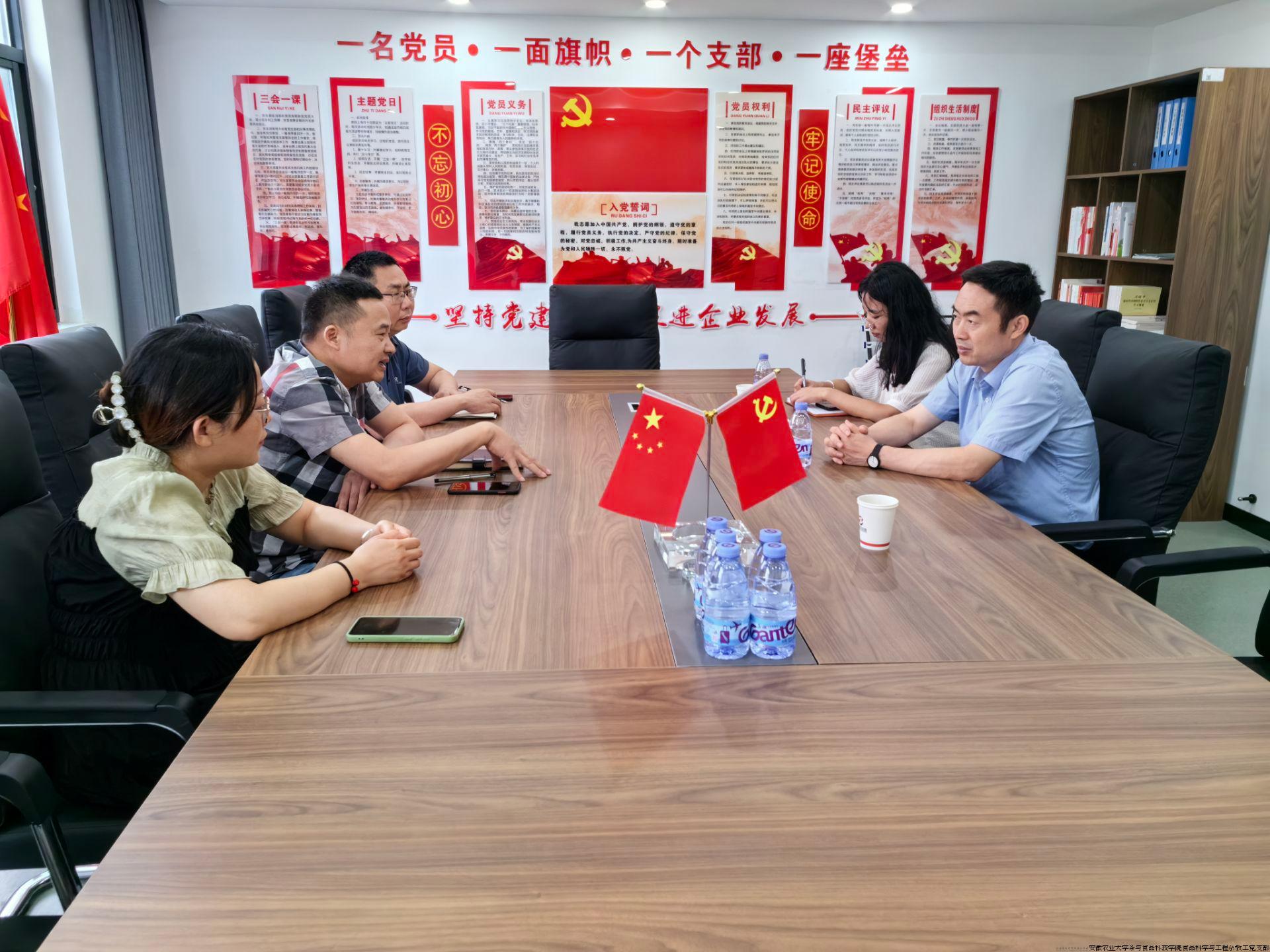 QQ图片20240703165132.jpg QQ图片20240703165132.jpg