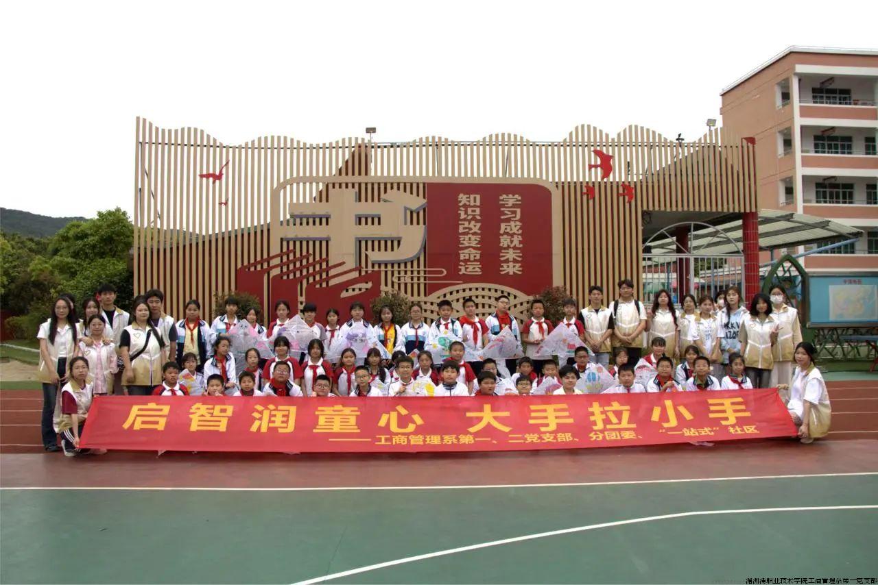 微信图片_20240710135942.jpg 微信图片_20240710135942.jpg