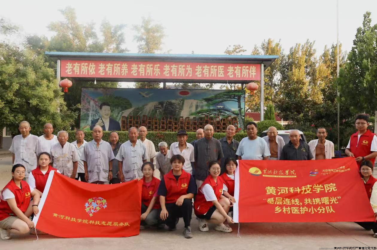 图片 8.png 图片 8.png