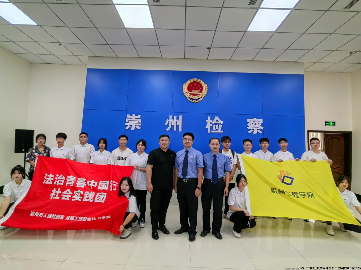 微信图片_20240712153905.png 微信图片_20240712153905.png