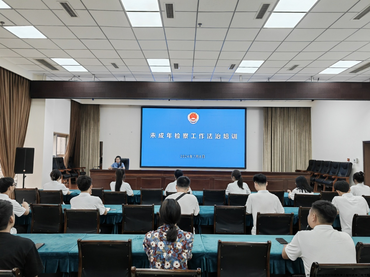 微信图片_20240712153908.png 微信图片_20240712153908.png