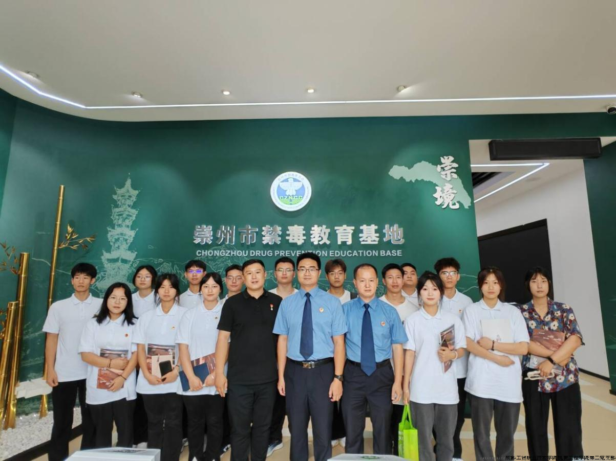 微信图片_20240712153911.png 微信图片_20240712153911.png