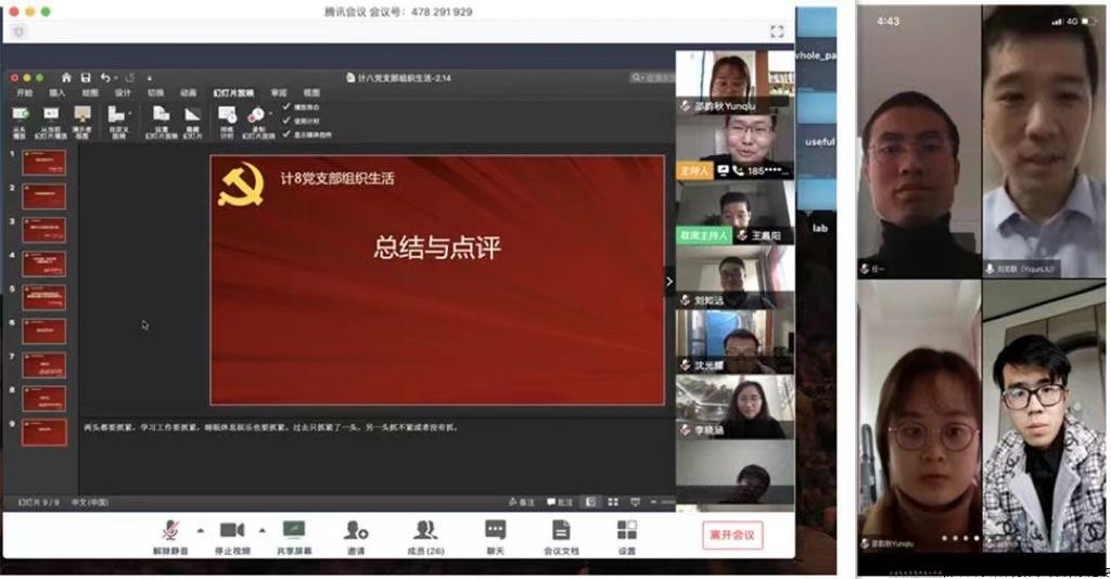 c8d1ec8e374ad371c45bcbfcb3b071a.jpg c8d1ec8e374ad371c45bcbfcb3b071a.jpg