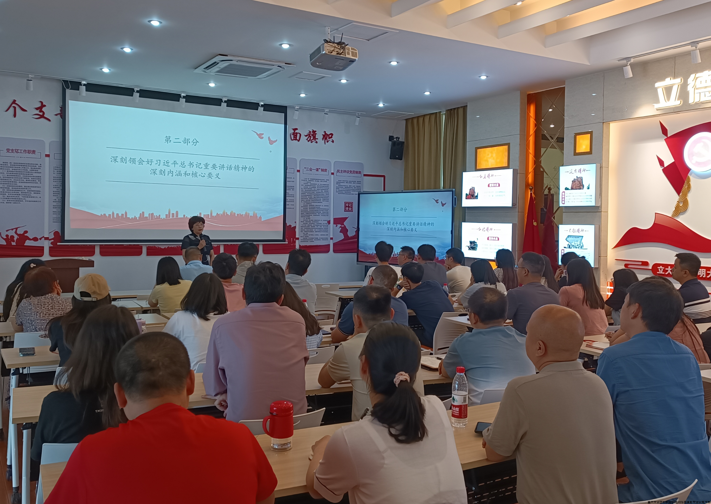 IMG_20240704_172753.png IMG_20240704_172753.png