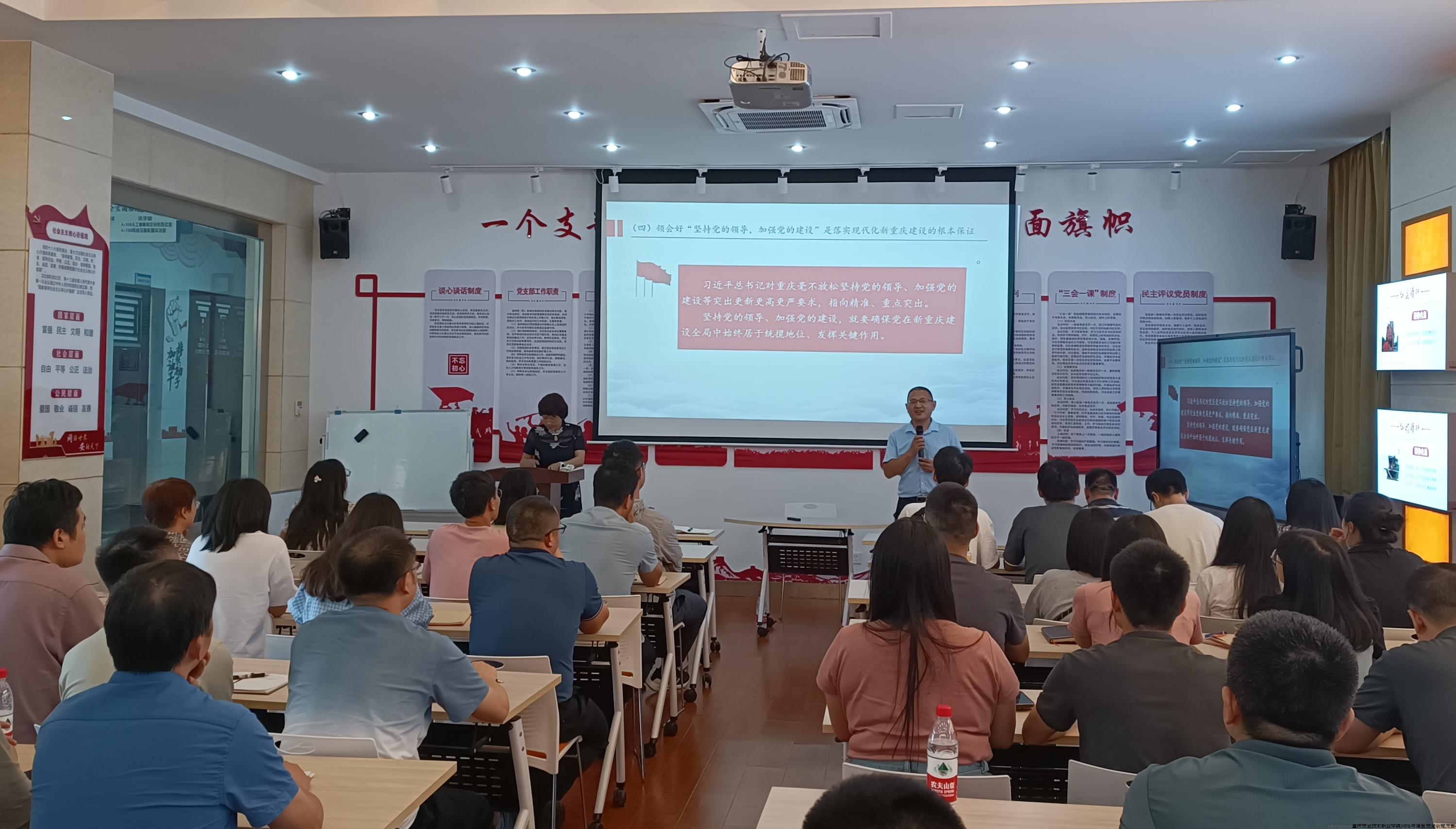 IMG_20240704_090545.png IMG_20240704_090545.png