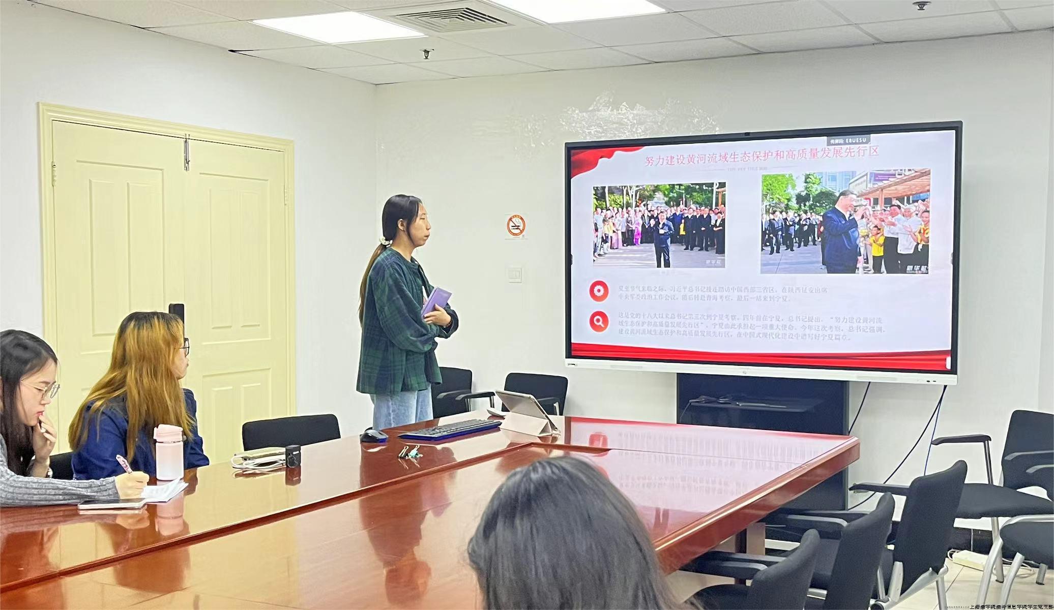 01-图为刘紫珺同学分享.jpg 01-图为刘紫珺同学分享.jpg