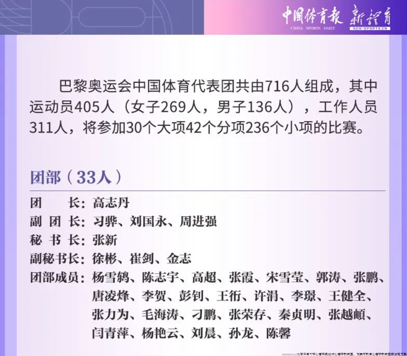 截屏2024-07-18 10.02.30.png