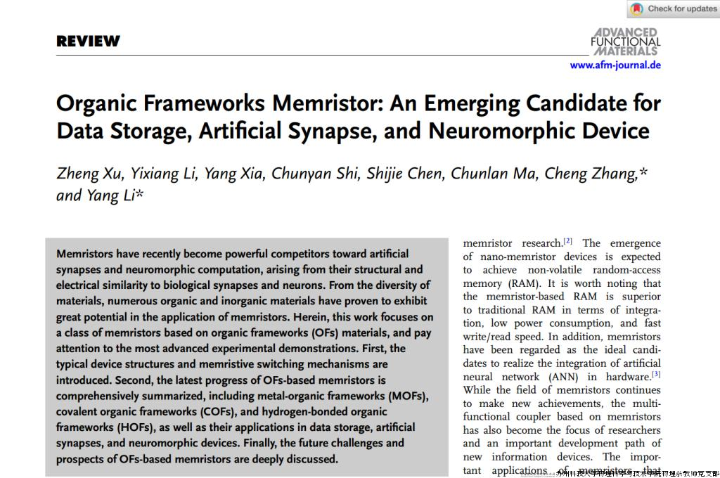 15FC61F3849B234703084830C68_7132130A_20D7A.png 15FC61F3849B234703084830C68_7132130A_20D7A.png