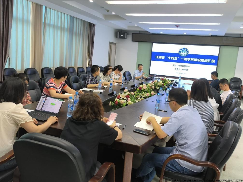 图片2.jpg 图片2.jpg