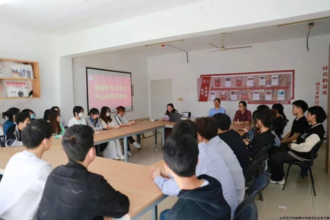 微信图片_20240614132544.jpg 微信图片_20240614132544.jpg