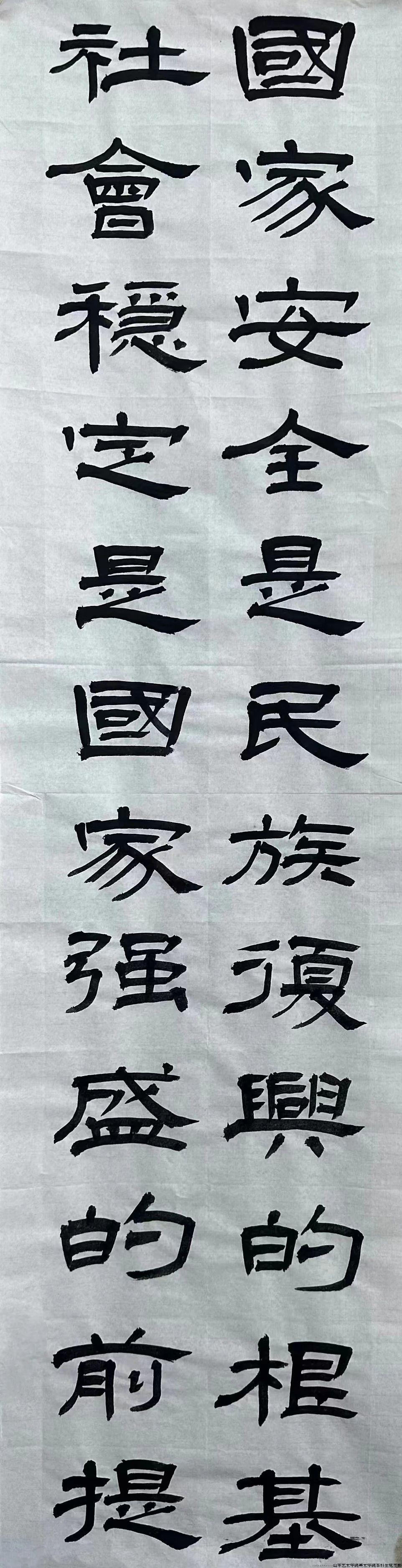 微信图片_20240614132440.jpg 微信图片_20240614132440.jpg