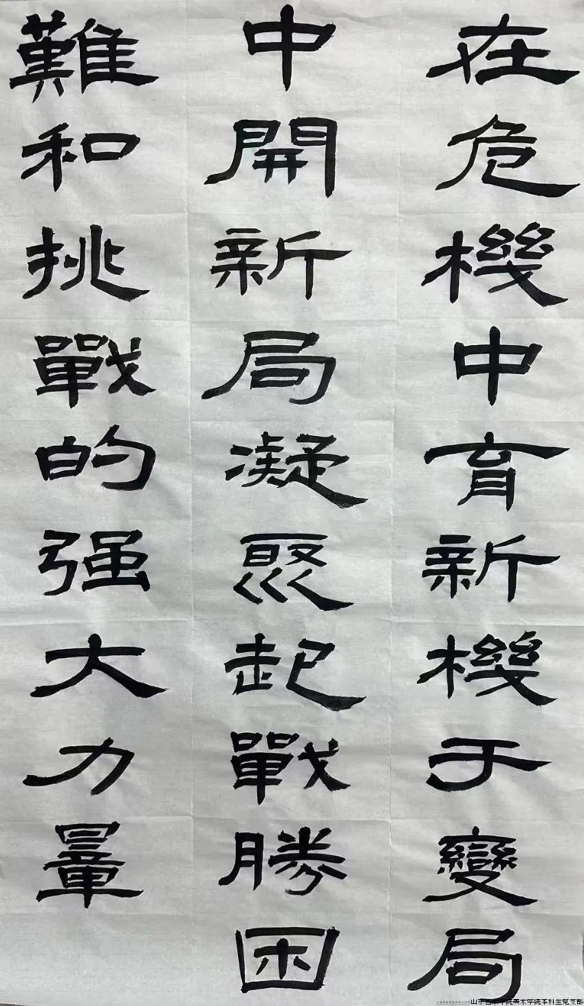 微信图片_20240614132443.jpg 微信图片_20240614132443.jpg