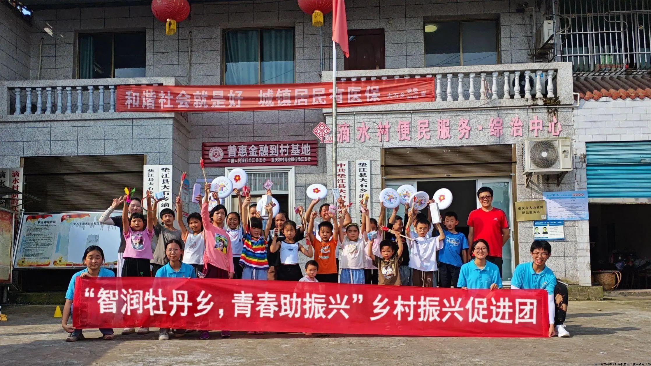 微信图片_20240720134756.jpg 微信图片_20240720134756.jpg