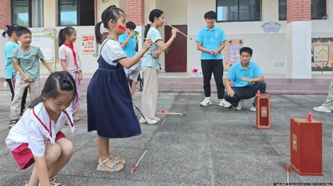 微信图片_20240720134542.jpg 微信图片_20240720134542.jpg