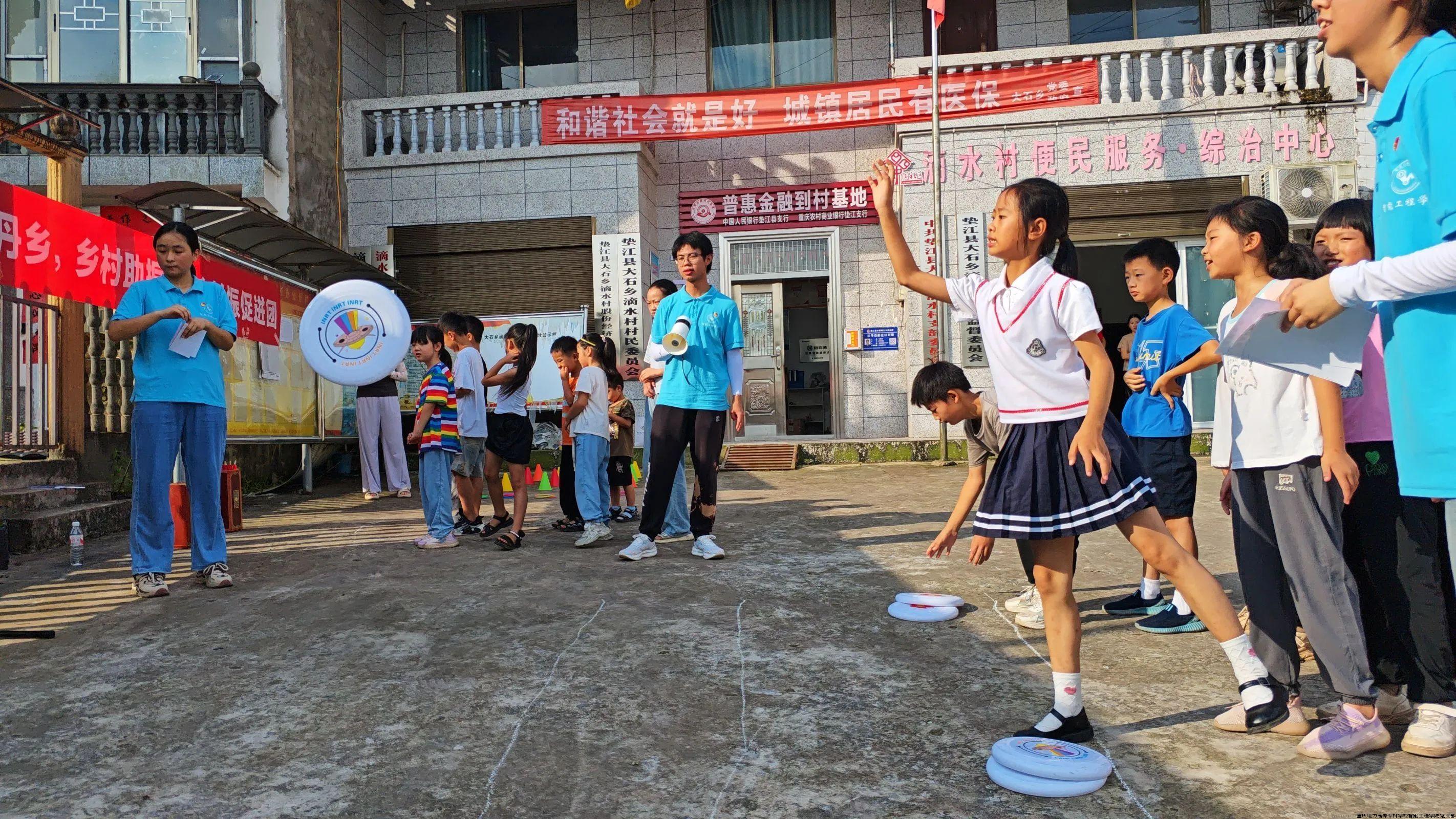 微信图片_20240720134534.jpg 微信图片_20240720134534.jpg