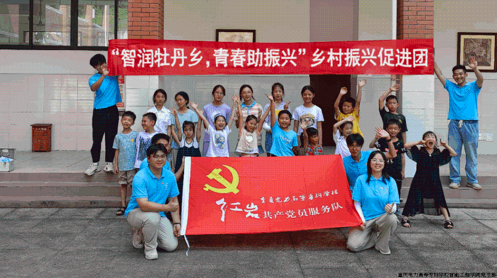 微信图片_20240720134601.png 微信图片_20240720134601.png