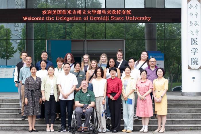 金语嵘-20 选用.JPG