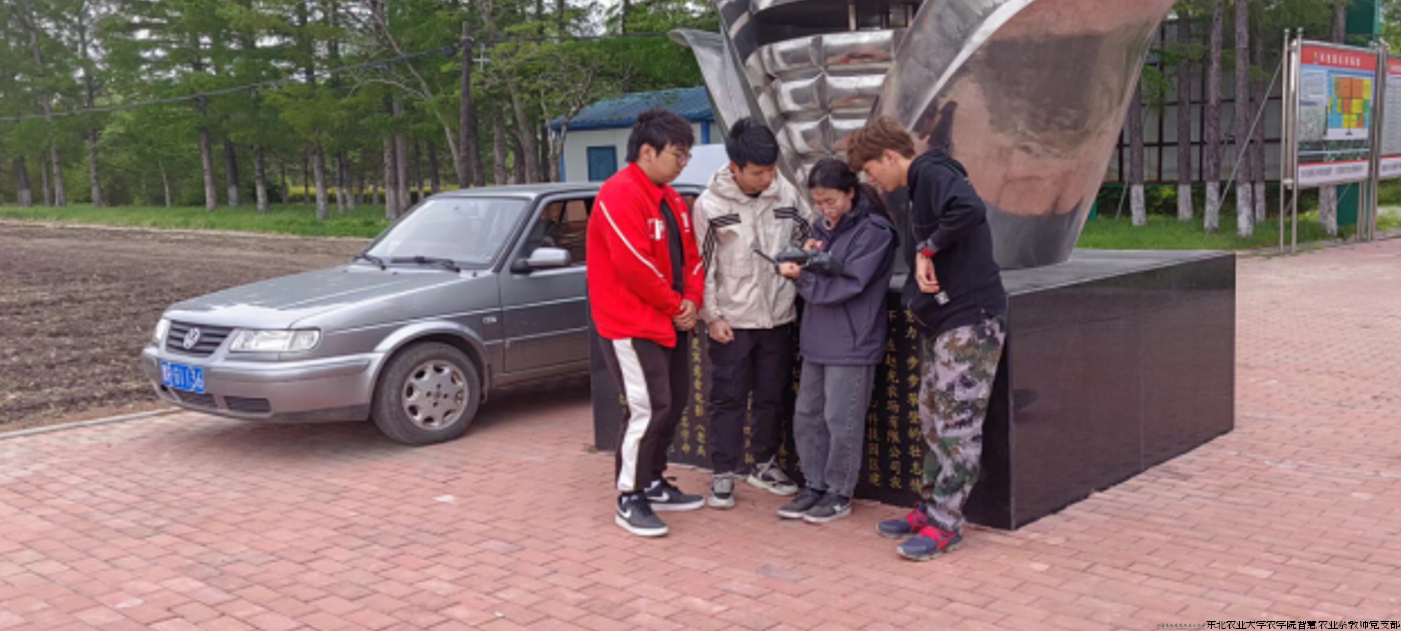 实习4.png 实习4.png