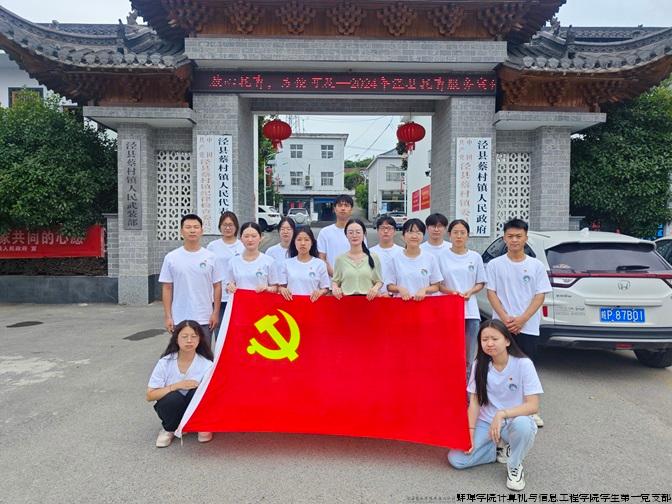 1720587096960.jpg 1720587096960.jpg