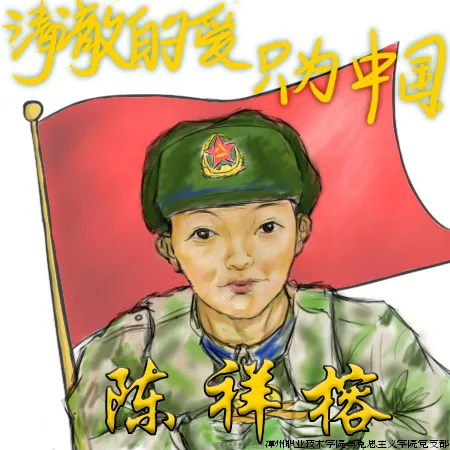 图片6.png