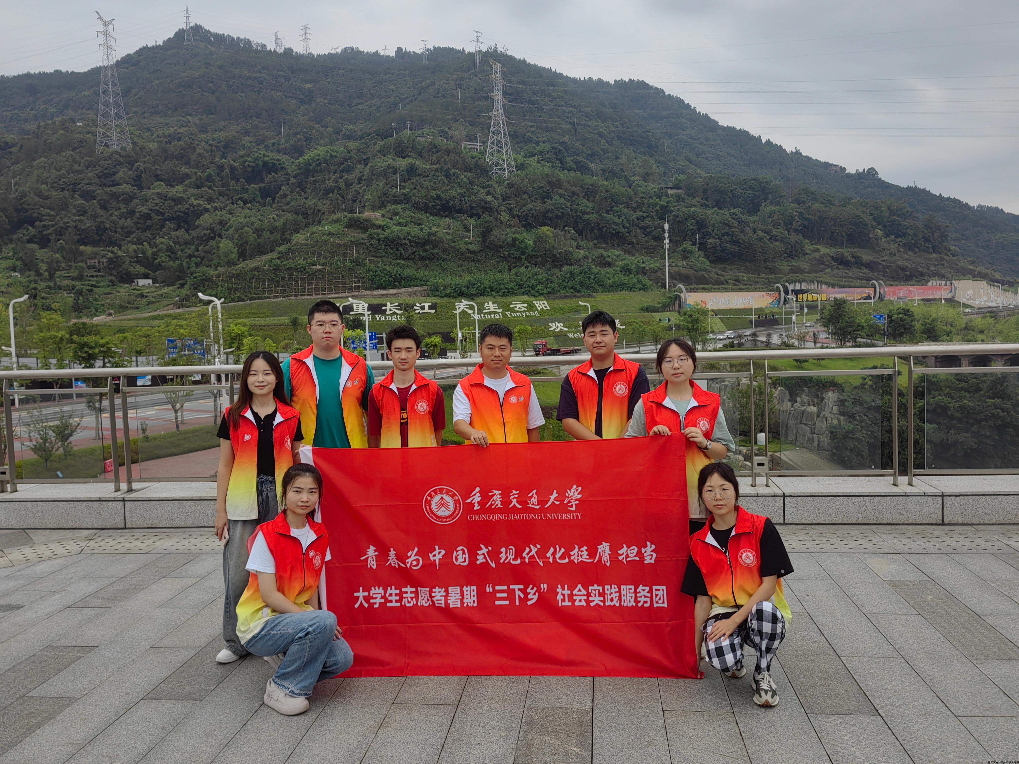 【“泉”心“柚”民，绿意“环”乡实践团】2024年7月10日至14日，“泉”心“柚”民，绿意“环”乡实践团走进重庆市云阳县龙角镇泉水村，开展乡村振兴系列实践活动。