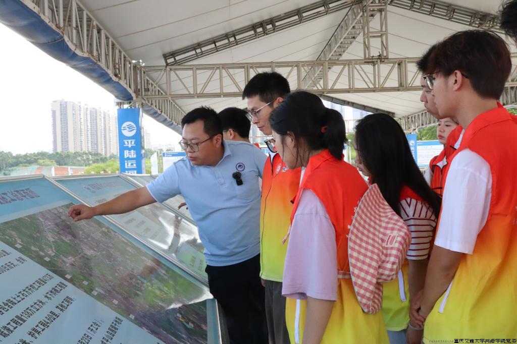 【众川赴海，‘河’企同行实践团】前往平陆运河航道工程施工№.HD14标段项目部进行实地参观与学习。