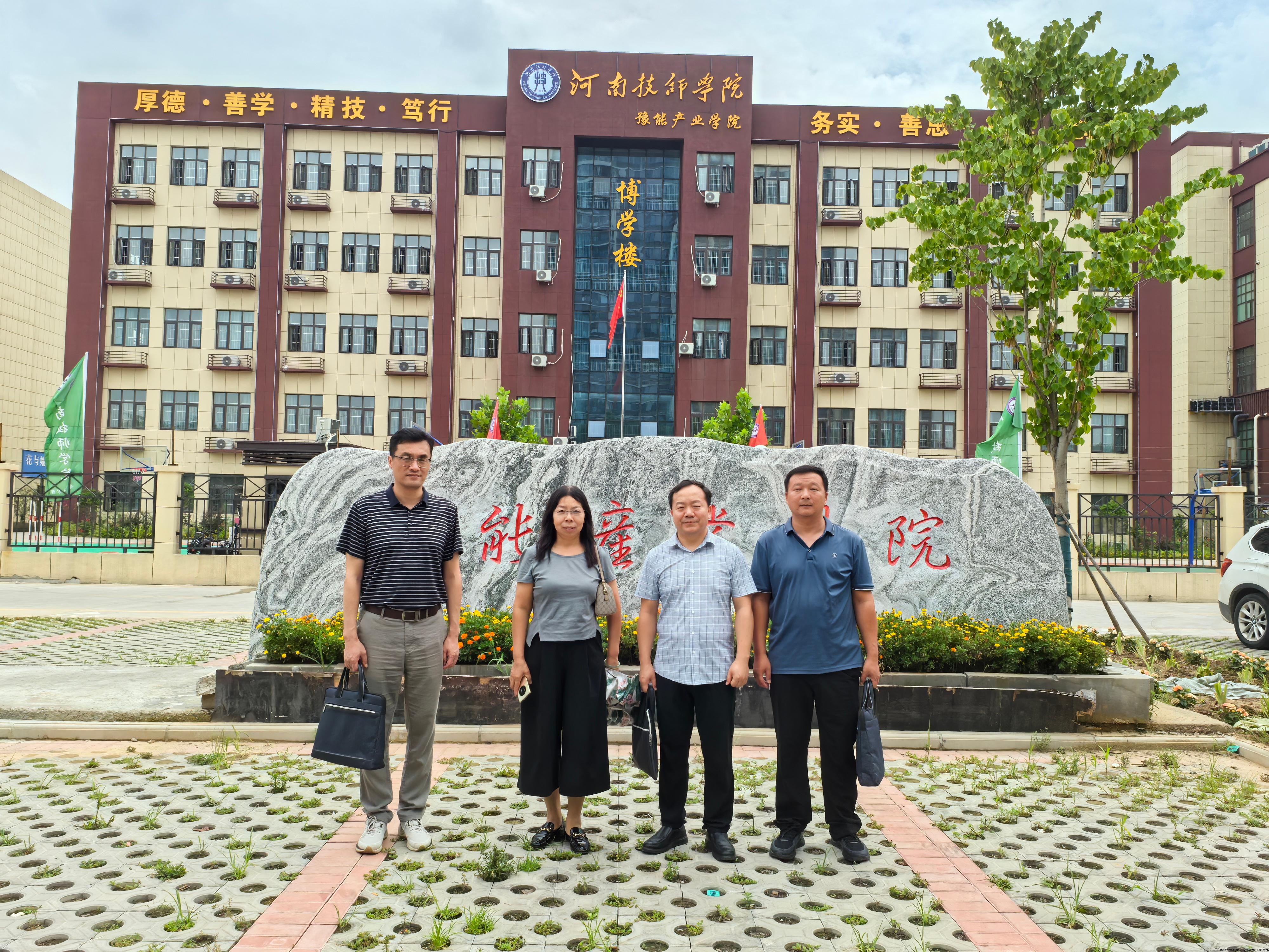 微信图片_20240725211428.jpg 微信图片_20240725211428.jpg