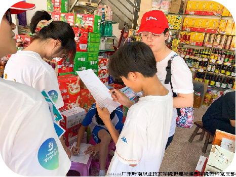 图片8.png 图片8.png