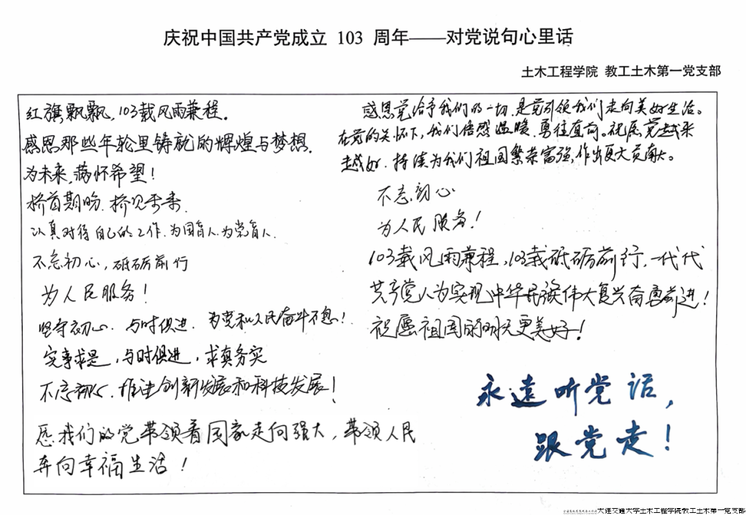 640---.png 640---.png