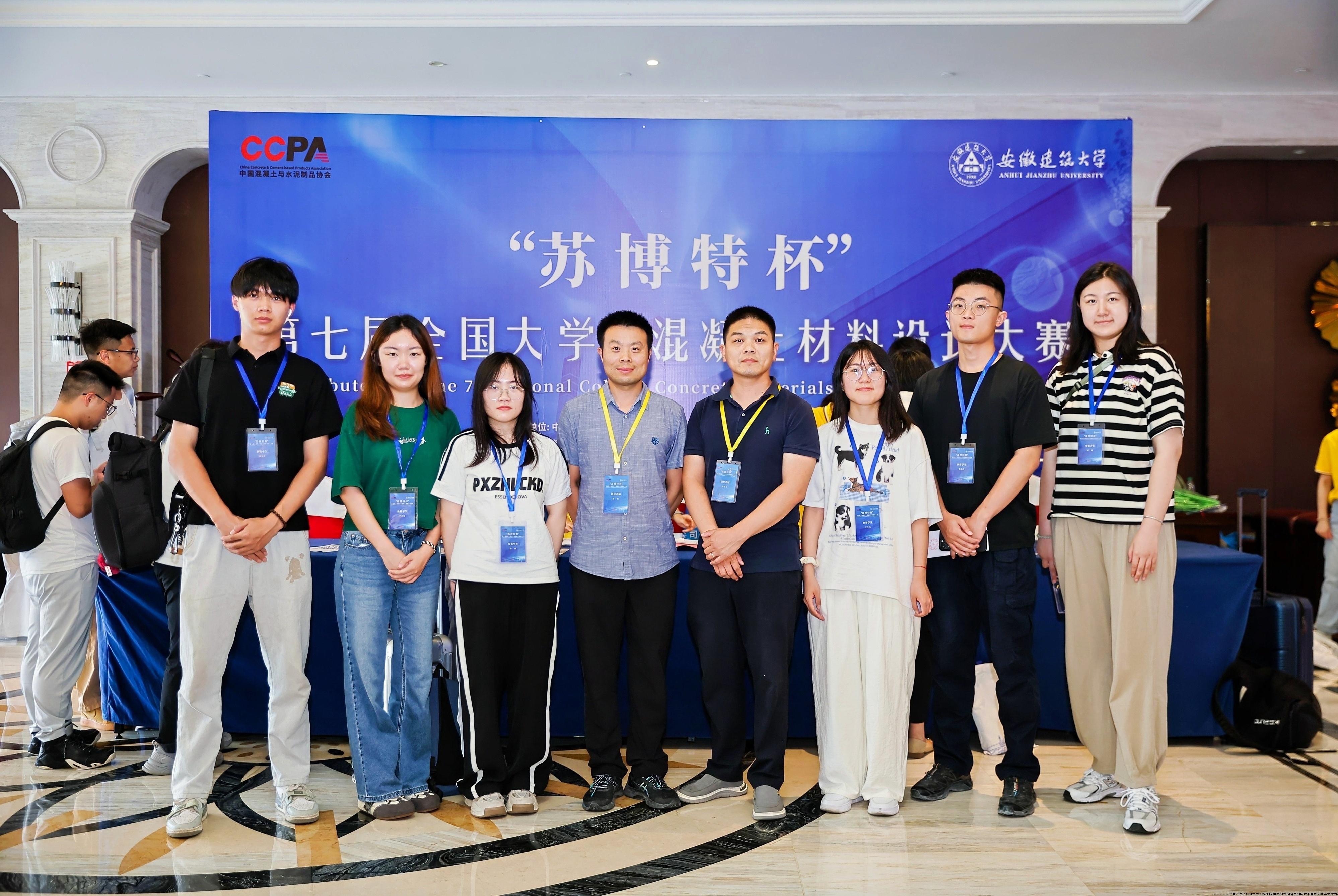 微信图片_20240727210820.jpg 微信图片_20240727210820.jpg