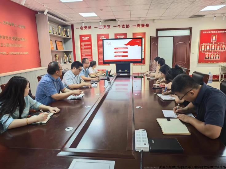 活动现场.png 活动现场.png